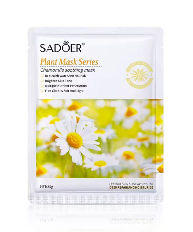 Masque visage – Soin Hydratant & Raffermissant Inspiré de la tradition Coréens