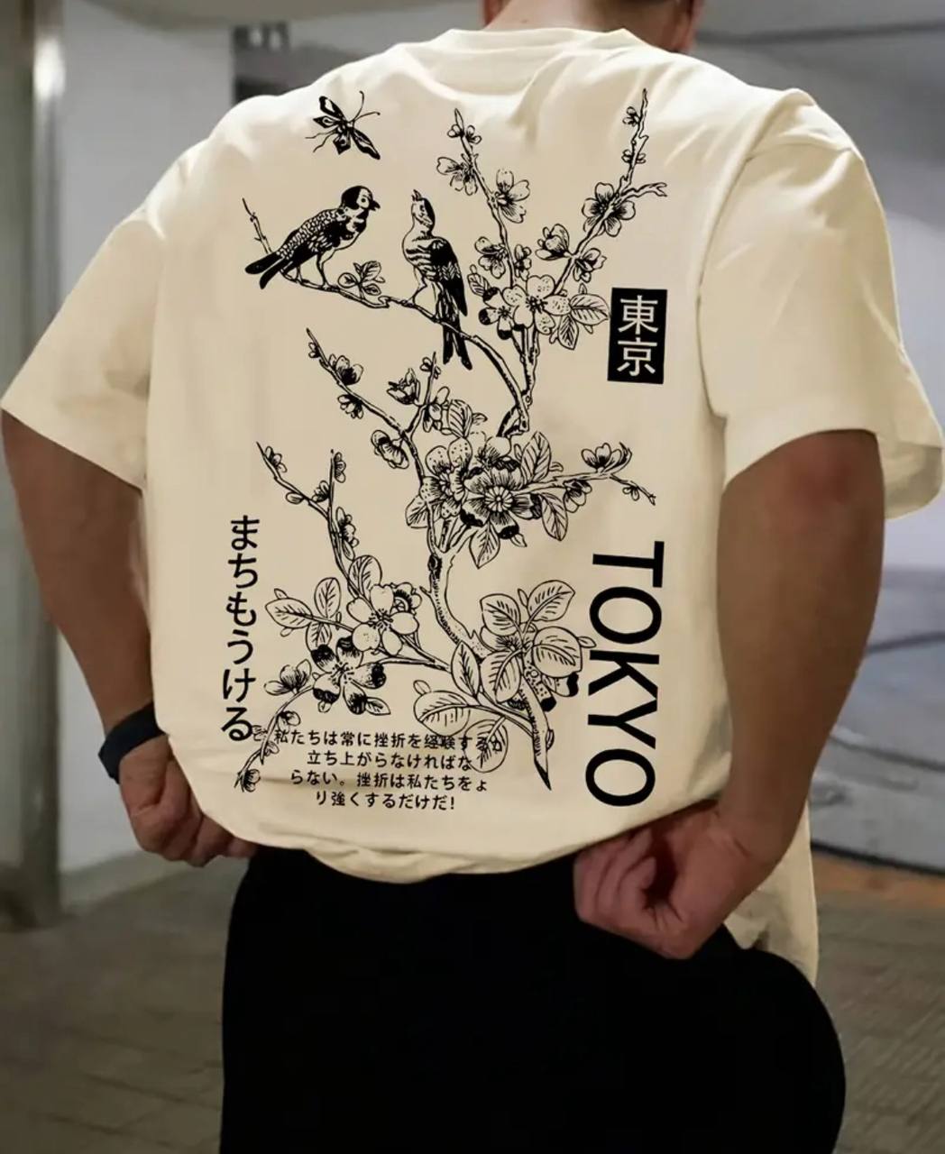 T-shirt Tokyo Flow – Force Intérieure & Style Naturel
